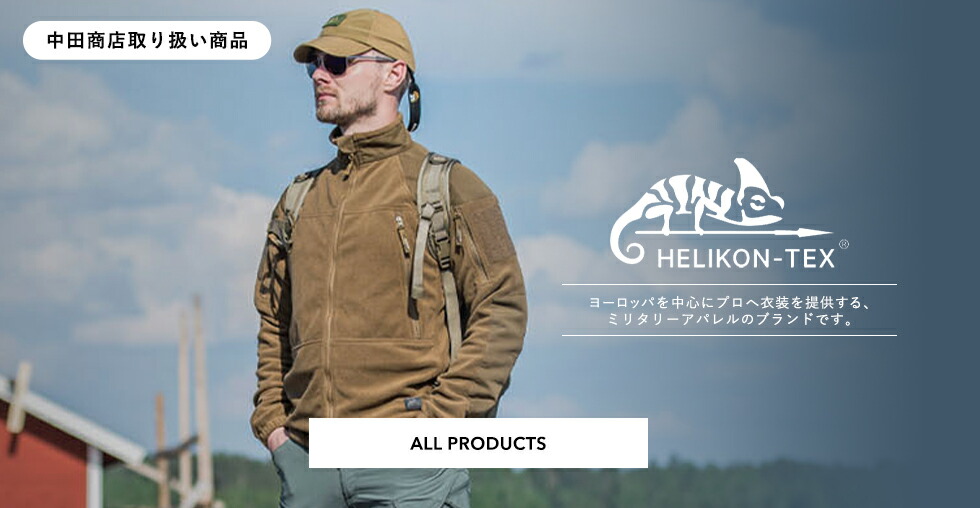 ミリタリーショップ専門店 SWAT | NOTCH（ノッチ） Classic Adjustable