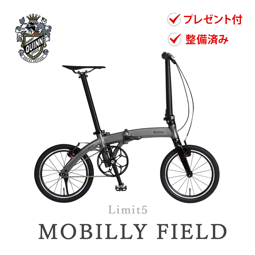 楽天市場】Harry Quinn ハリークイン 折りたたみ自転車 Limit5 88224