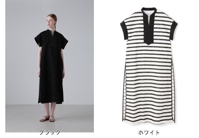 楽天市場】【SALE／50%OFF】◇ファンシーボーダーシアーツィード