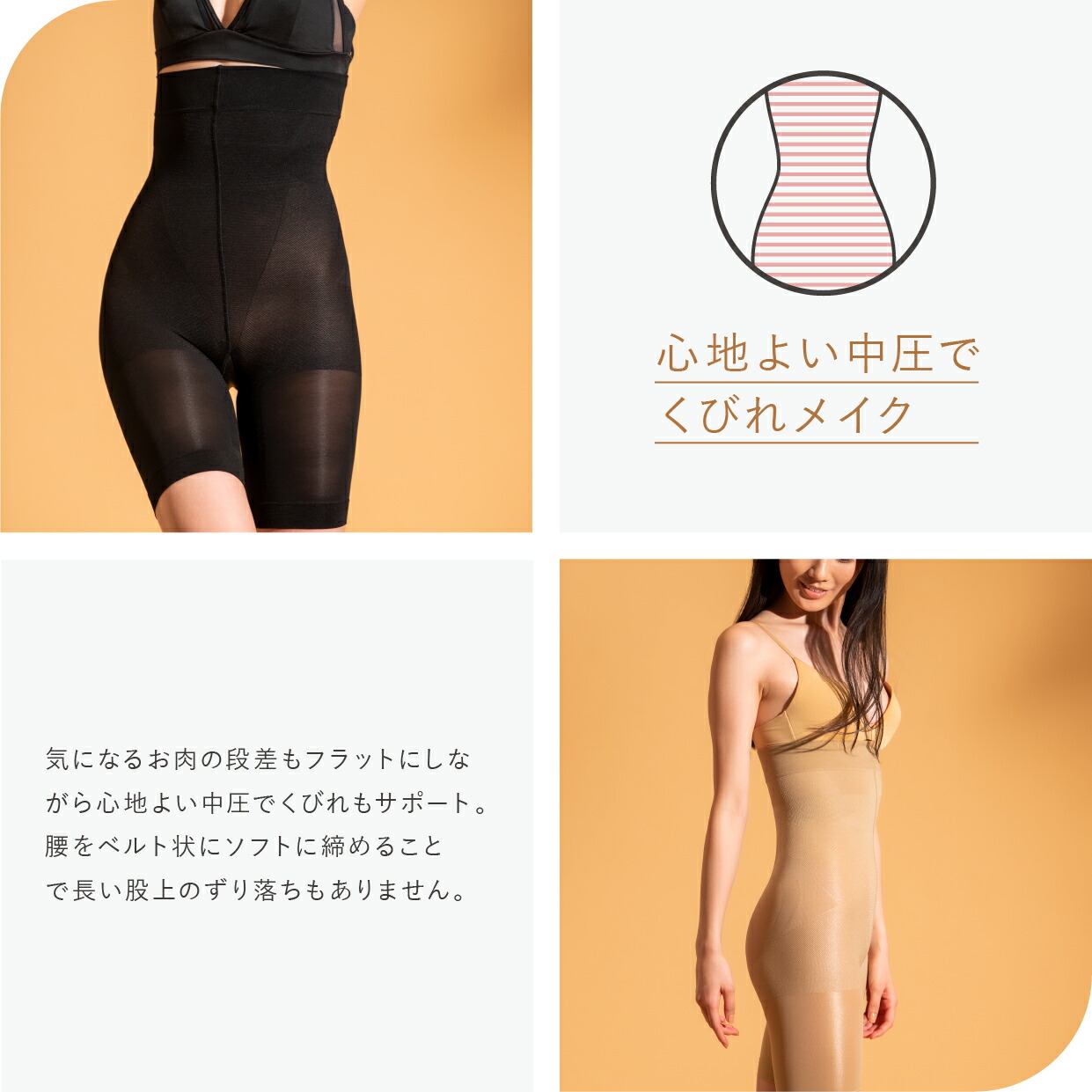 楽天市場】【3/1限定！抽選で最大100%ポイントバック】【日本製