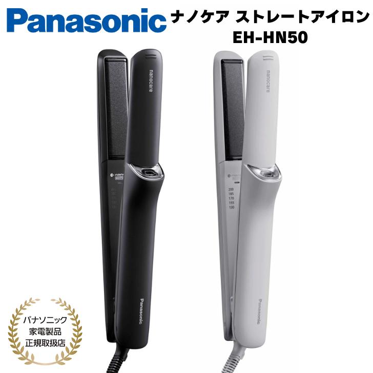 楽天市場】【3/1限定・抽選で最大100%Ptバック(要エントリー