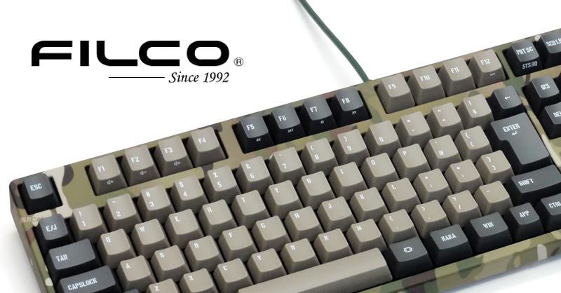 FILCO（フィルコ）のゲーミングキーボード