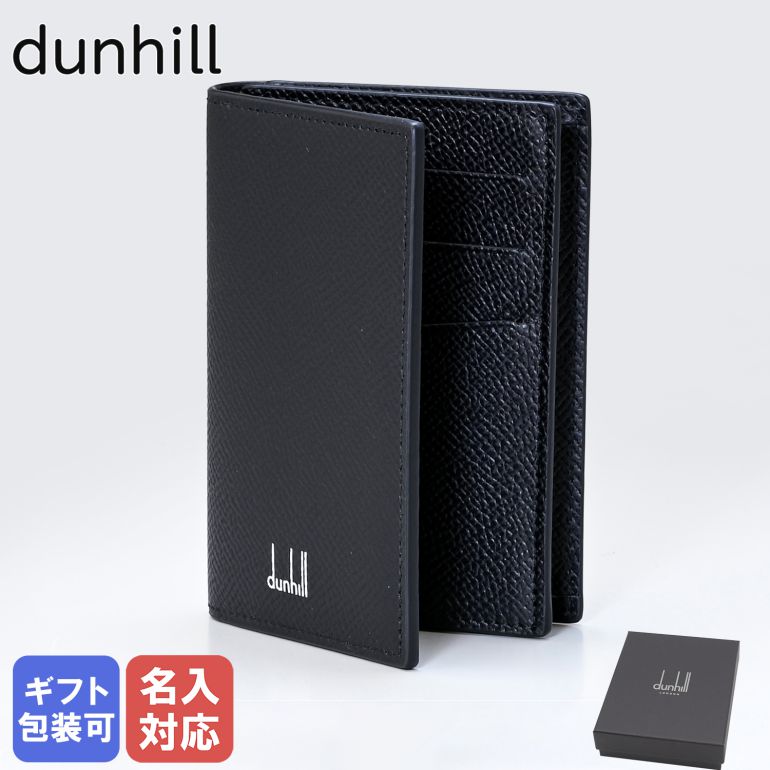 楽天市場】ダンヒル dunhill 二つ折り財布 メンズ CADOGAN カドガン