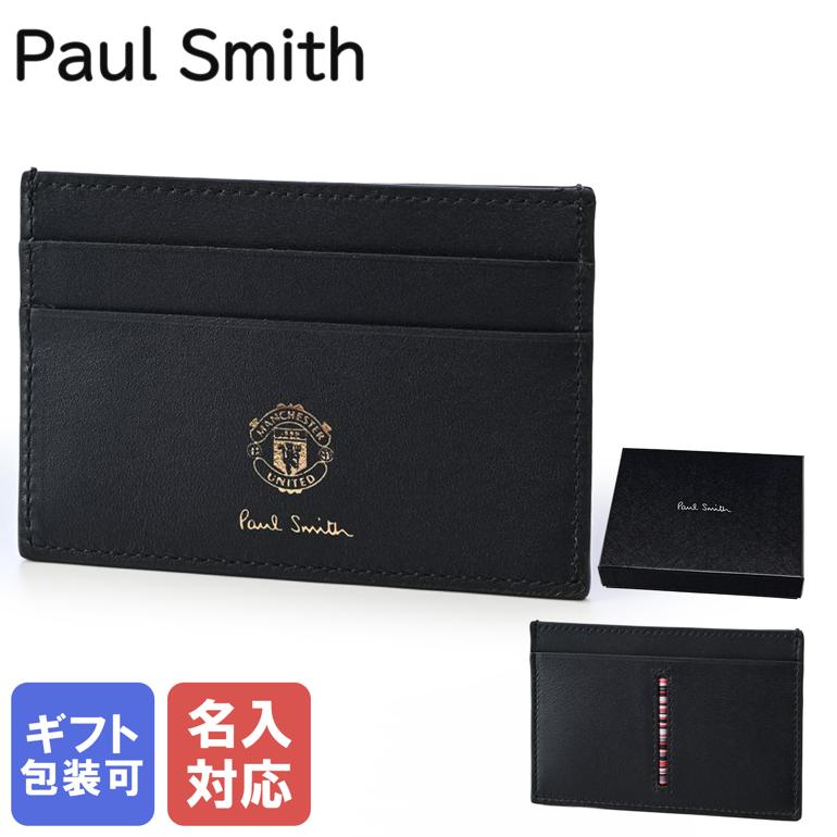 楽天市場】ポールスミス Paul Smith ミニ財布 スマートウォレット