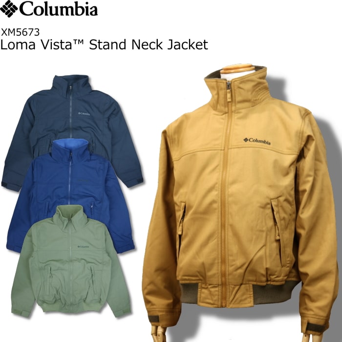 楽天市場】Columbia コロンビア Loma Vista Stand Neck Jacket