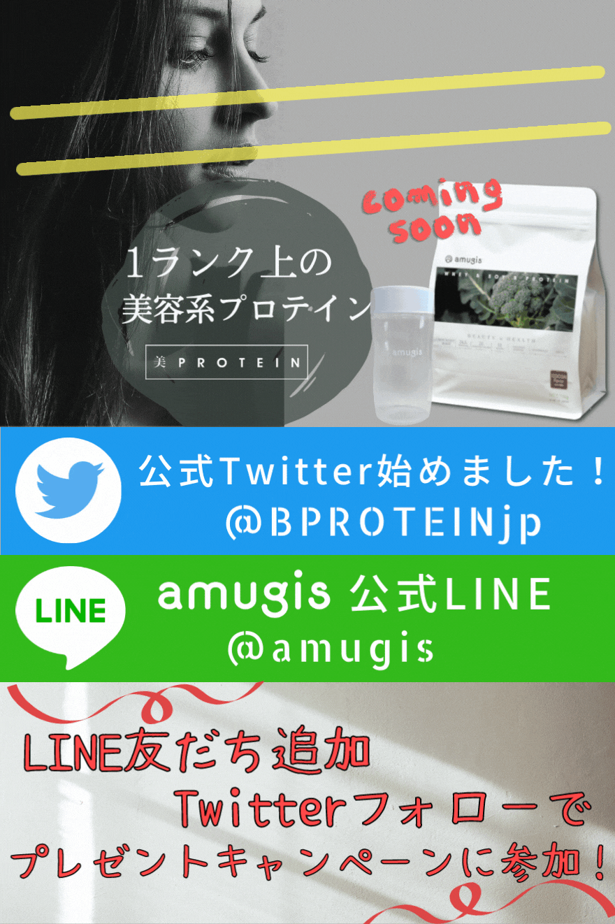 楽天市場】○【送料無料】 MAG グリップ (Maximum Advantage Grip