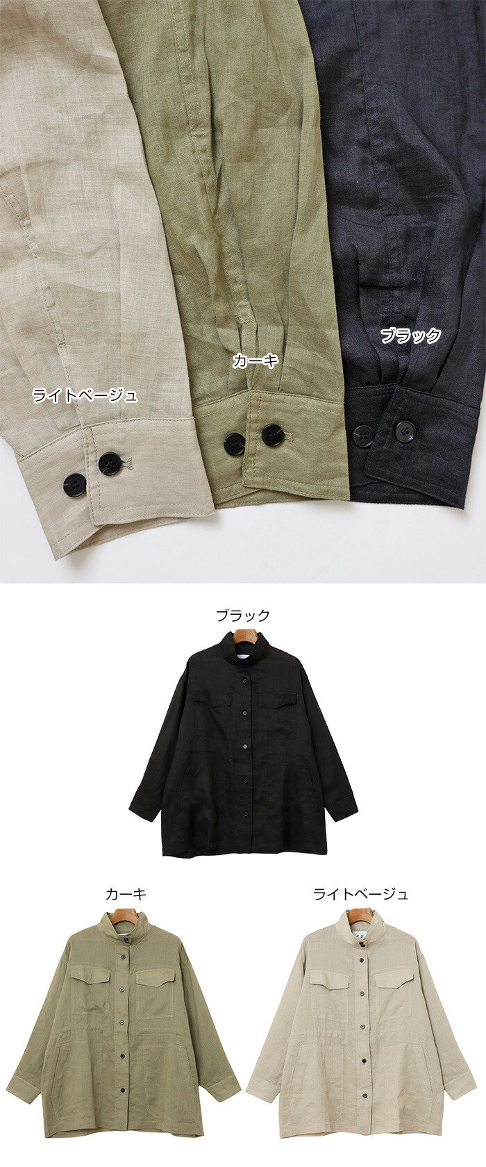 楽天市場】evernavy エバーネイビー ラミー シャツ ブルゾン