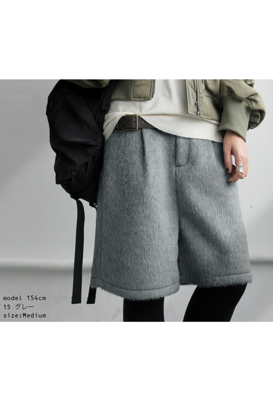 フェザーショートパンツ パンツ レディース ボトムス 送料無料・メール