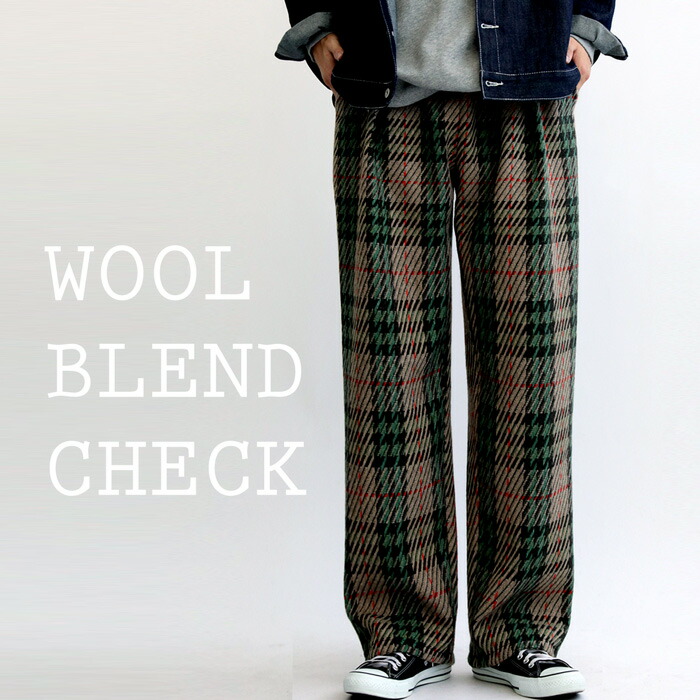 チェックパンツ パンツ メンズ ボトムス ロング 送料無料・再販