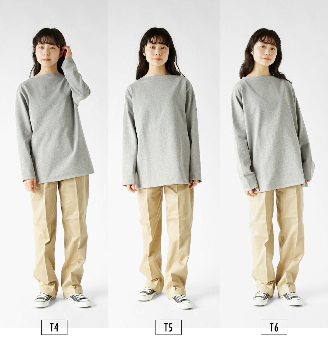 SAINT JAMES（セントジェームス）OUESSANT ウエッソン 全6サイズ着てみ