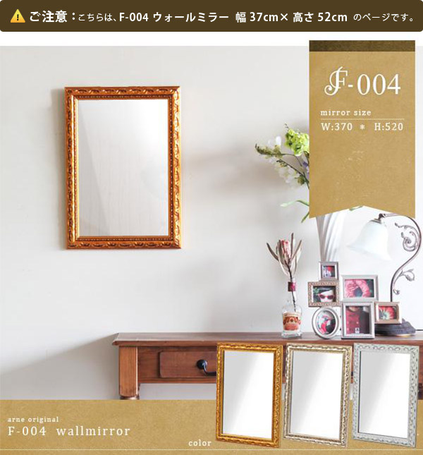 楽天市場】ウォールミラー 小さい 鏡 壁掛け 洗面所 トイレ ミラー