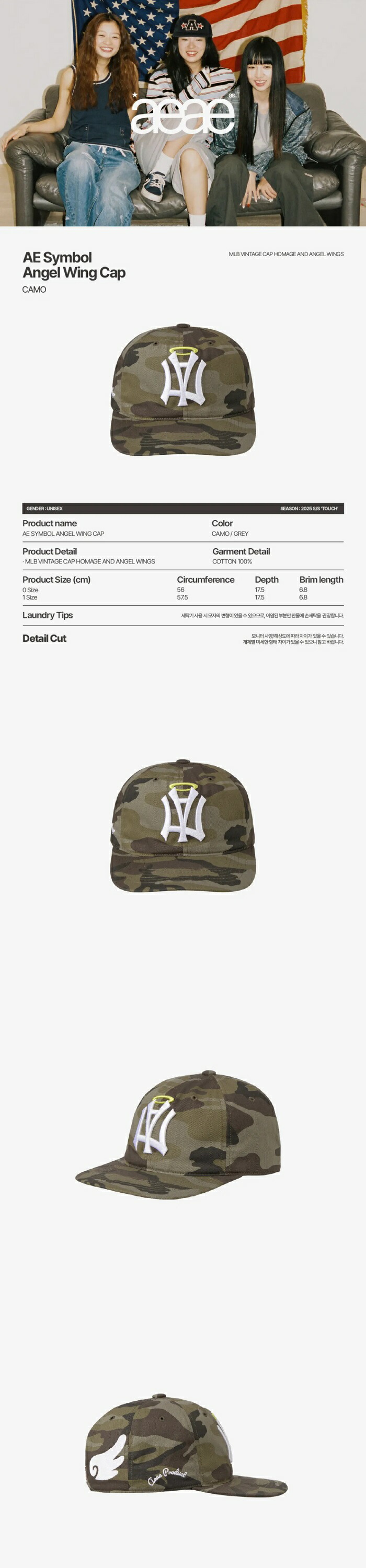 楽天市場】aeae（エーイーエーイー） AE SYMBOL ANGEL WING CAP 2Color