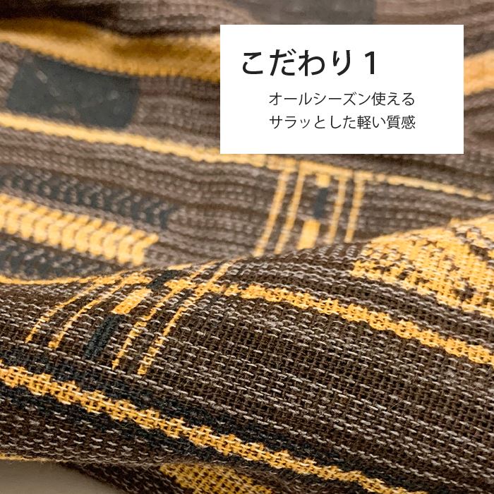 ハーフパンツ 膝丈 短パン エスニック柄 織り ショート パンツ