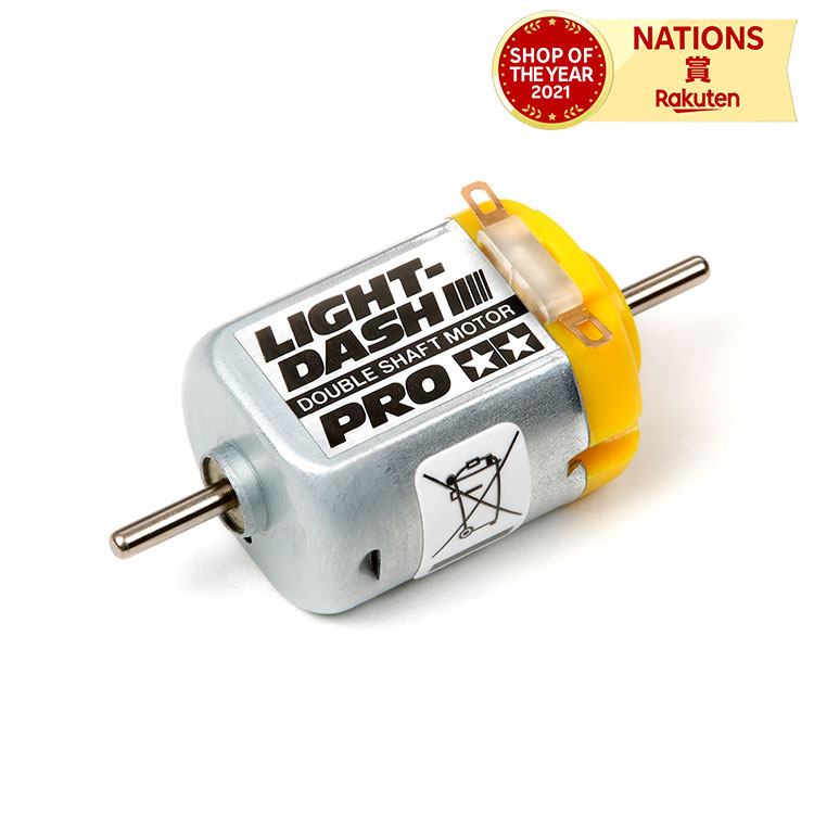 楽天市場】ミニ四駆グレードアップパーツ パワーダッシュモーター