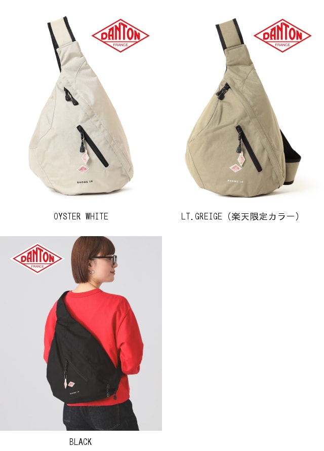 楽天市場】【WEB限定】DANTON / ローヌ 14 ボディバッグ ダントン