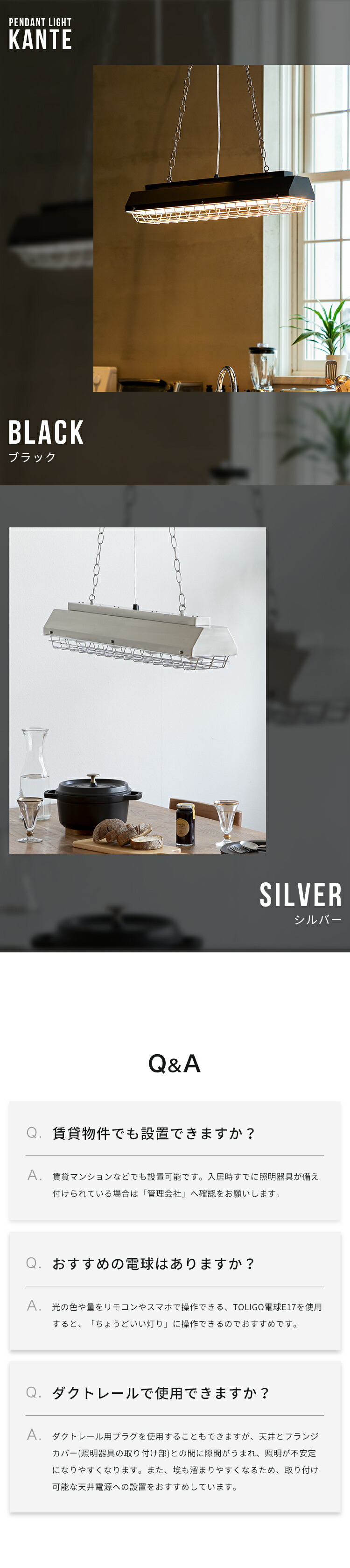 楽天市場】ペンダントライト 4灯 カンテ Belled 北欧 おしゃれ照明