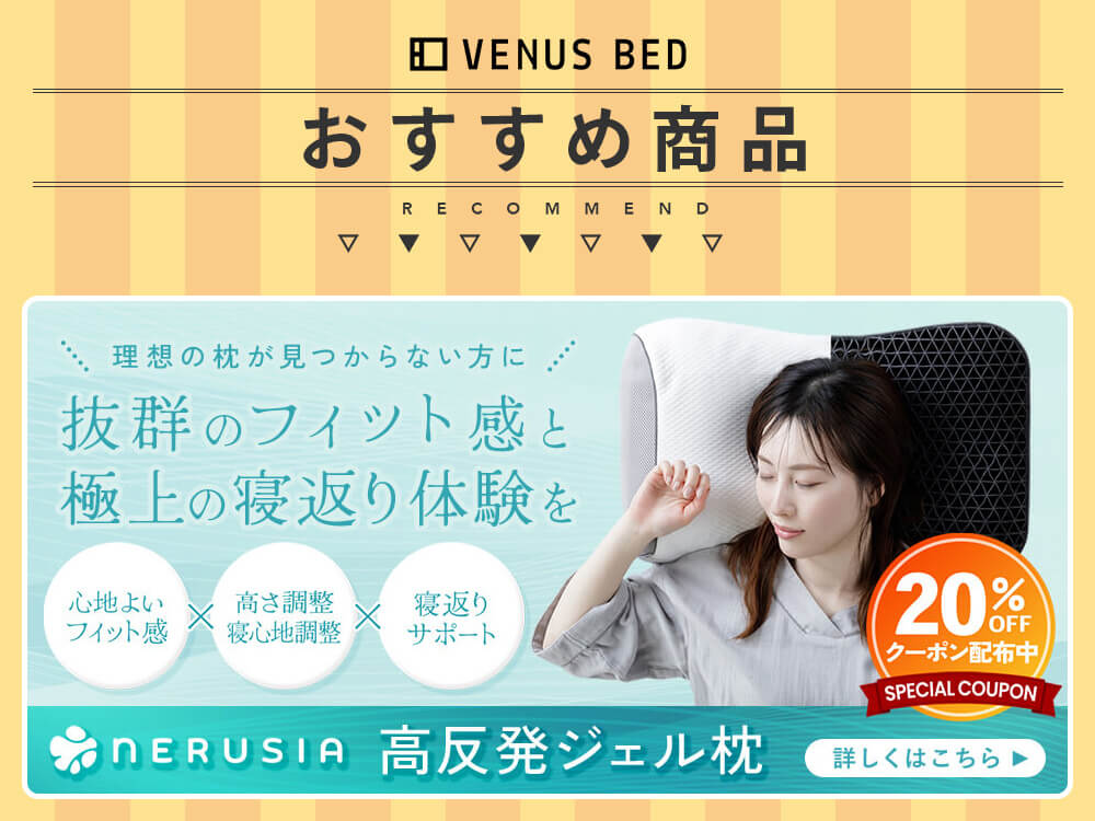 楽天市場】【3/1は最大20％OFFクーポン】【正規販売店】シーリー