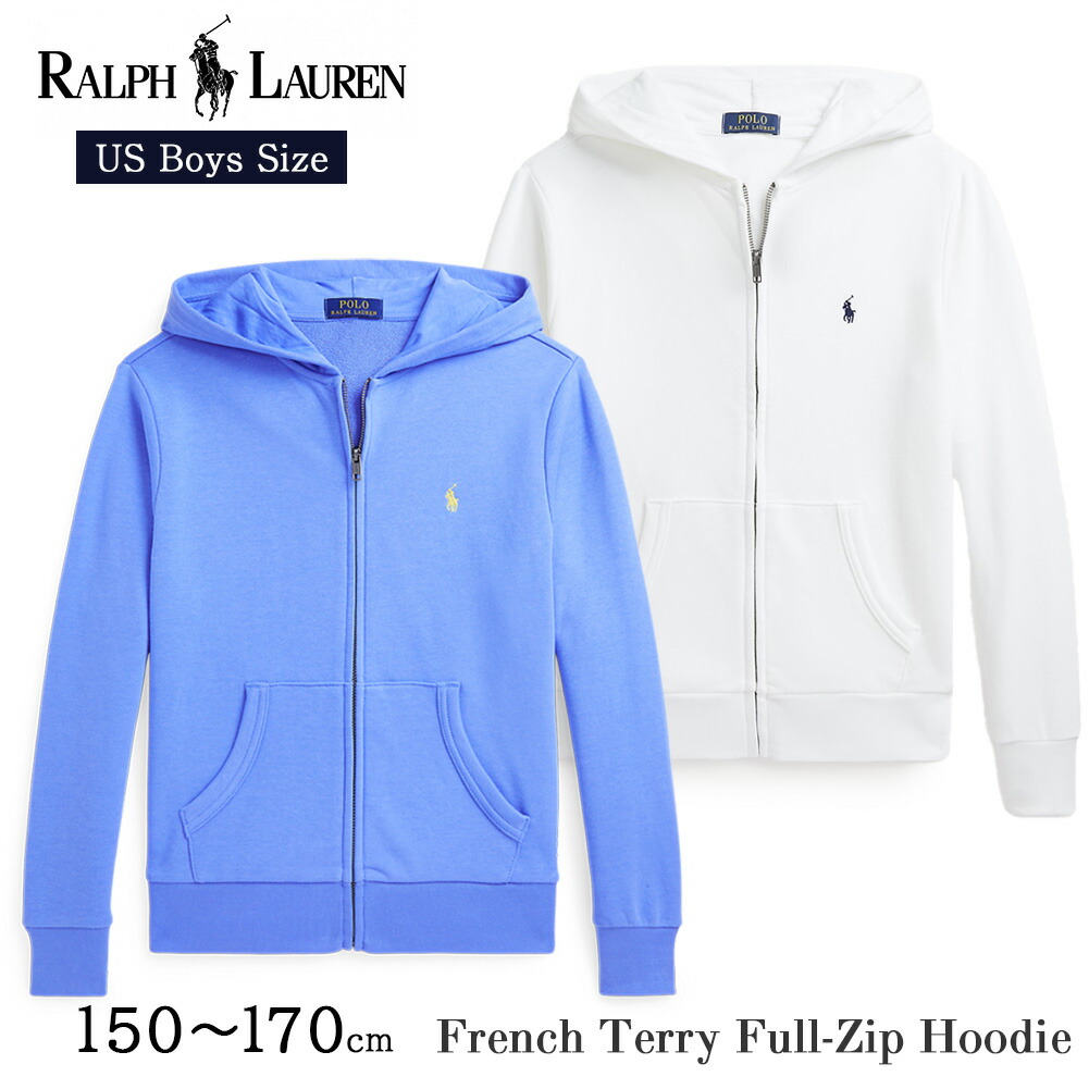 楽天市場】ポロ ラルフローレン ボーイズ ワンポイント フルジップ