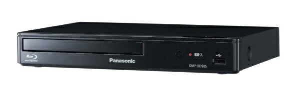 楽天ビック｜Panasonic｜パナソニック ブルーレイプレーヤー DMP-BD90S