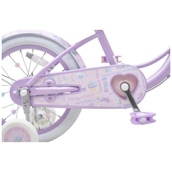 楽天ビック｜【エントリー最大3倍｜対象ユーザー限定 3/1まで】 あさひ