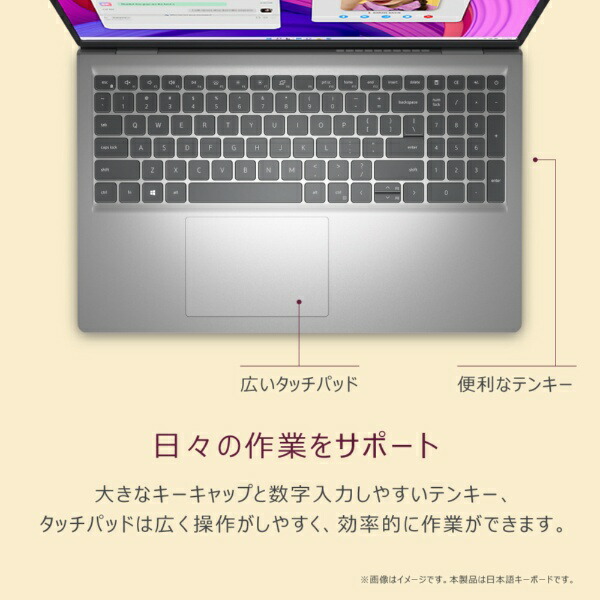 楽天ビック｜DELL｜デル ノートパソコン Inspiron 15 3530 プラチナ