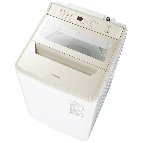 パナソニック最新！スゴ落ち泡洗浄ナチュラルベージュ7kg洗濯機