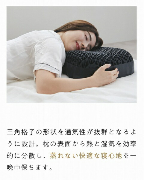 楽天ビック｜【エントリー最大3倍｜対象ユーザー限定 3/1まで】 太陽