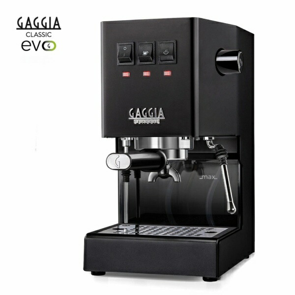 楽天ビック｜gaggia｜ガジア Classic Evo Pro Black（(セミオート