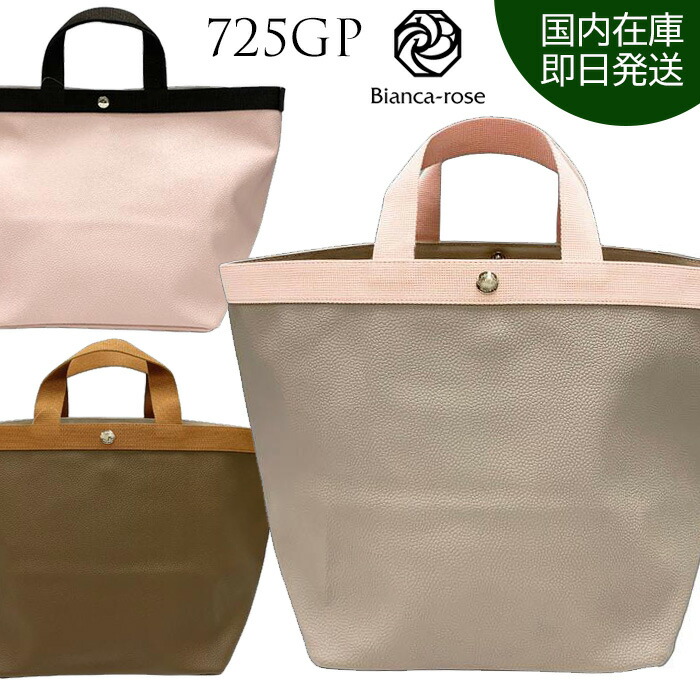 楽天市場】【2万円OFFクーポン_3/1(日)限定】エルベシャプリエ Herve