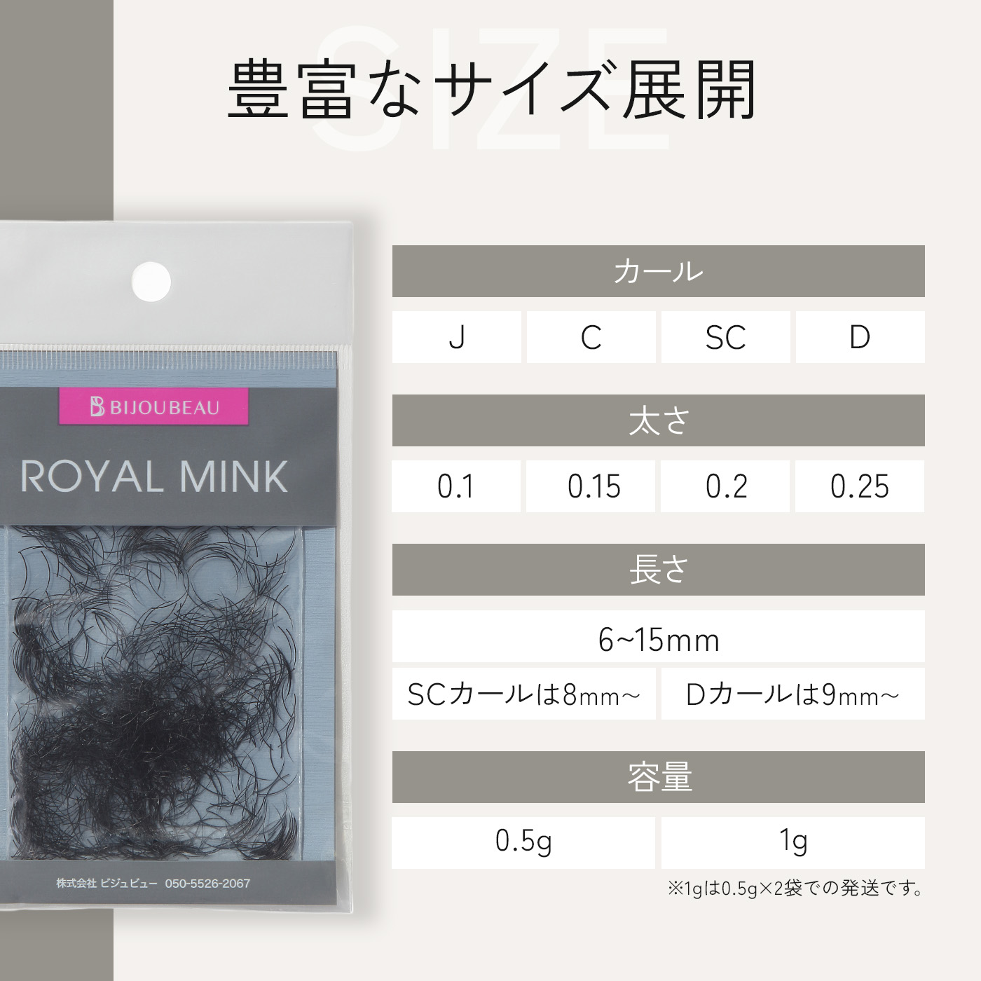 Chinchilla Elegant Deluxe ミンク 毛皮 601255 Chinchilla Elegant