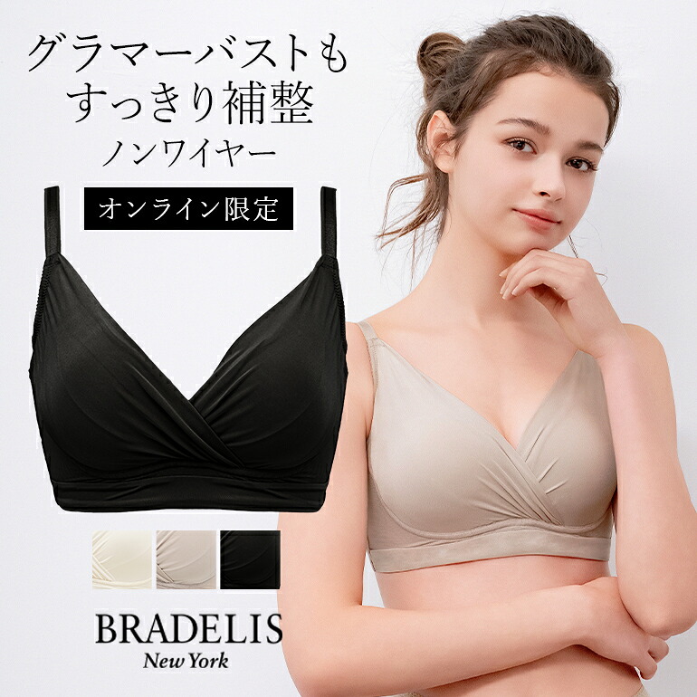 楽天市場】【39%OFFセール☆3/8～ 24時間限定！】アウターに響きにくい