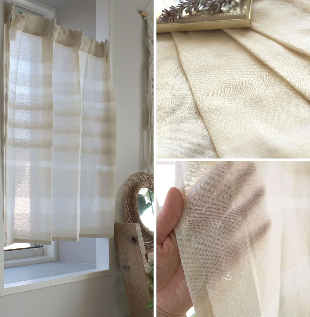 カフェカーテン 幅124cm×丈70cm カフェカーテン 幅124cm×丈70cm