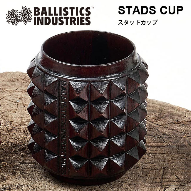 楽天市場】バリスティクス スタッドカップ Ballistics STADS CUP BSPC