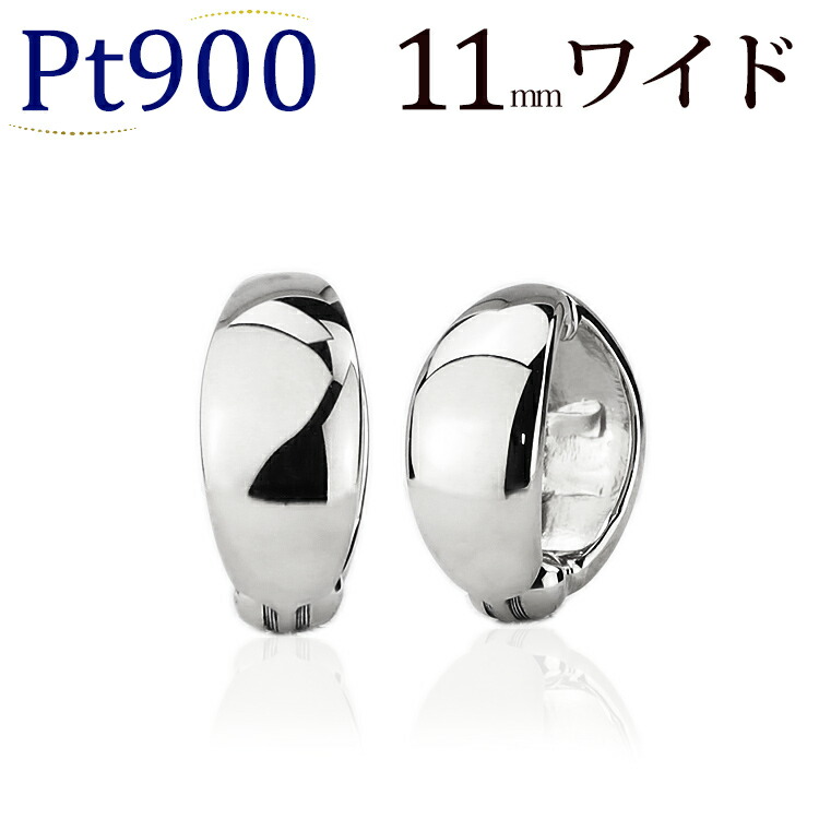 楽天市場】プラチナ/K18リバーシブル/フープイヤリング(ピアリング