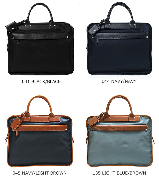 楽天市場】フェリージ FELISI バッグ メンズ レディース ブリーフ