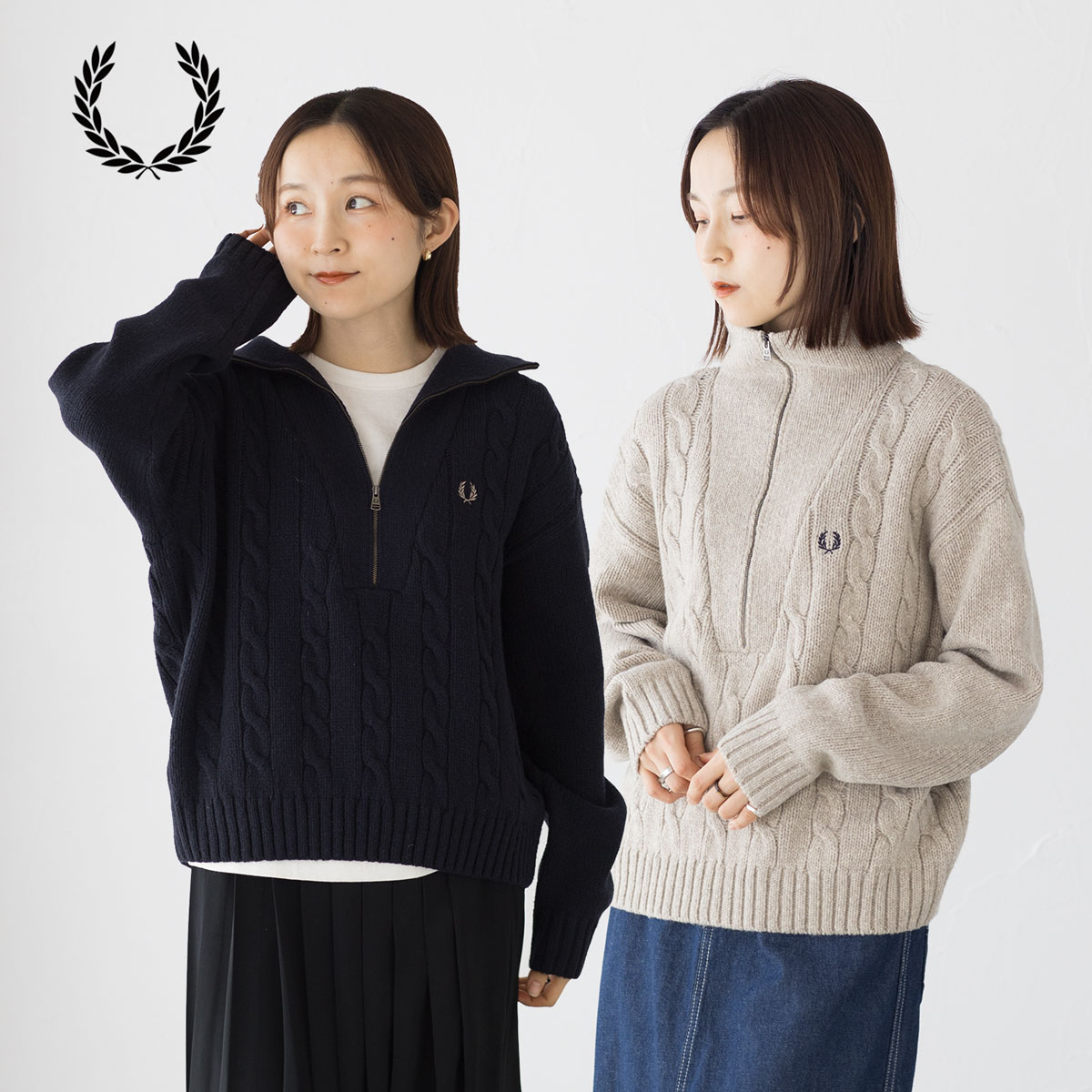 フレッドペリー ハーフジップ ケーブル ニット ジャンパー FRED PERRY