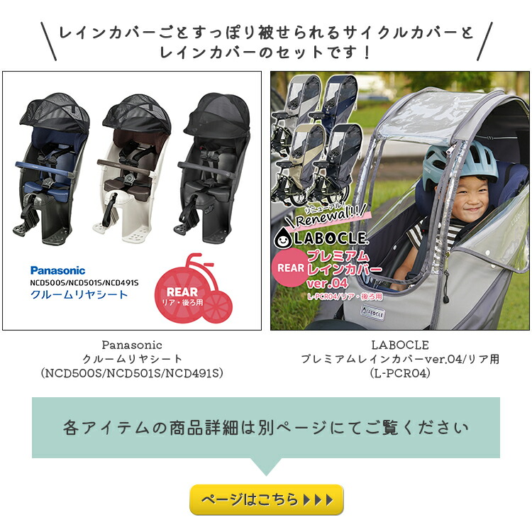 楽天市場】【3/1はクーポンあり！エントリーでポイントアップも