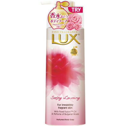 LUX 泡ボディソープ | オンライン先行発売！
