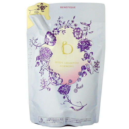 資生堂 ベネフィーク BENEFIQUE ボディーシャンプー （フォルミング