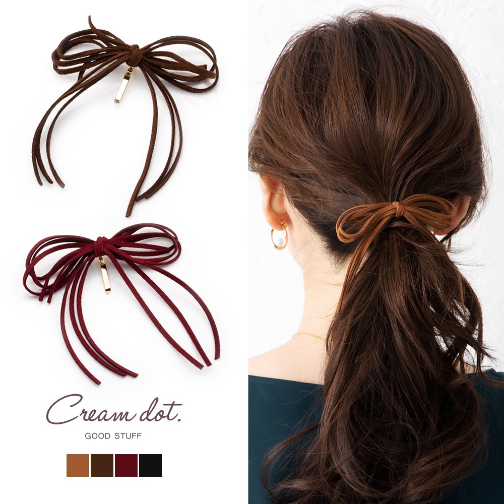 ゆうパケット】ポニーフック ヘアフック ヘアカフス ヘアゴム 大人っ