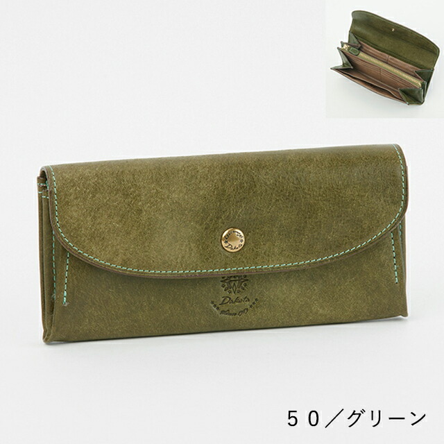 楽天市場】公式 Dakota ダコタ dakota ダコタ財布 長財布 財布