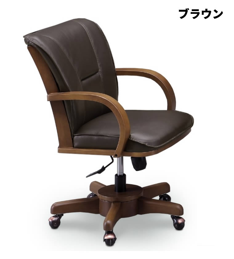 楽天市場】☆在庫あり【送料無料】ダイニング昇降チェア 回転チェア