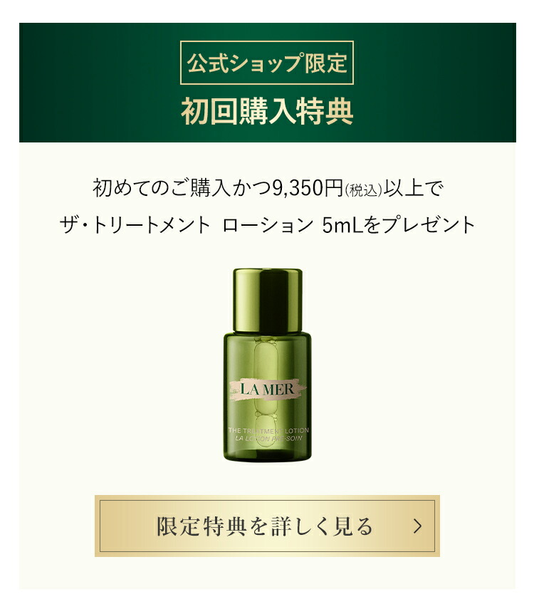 楽天市場】【ポイント10倍】3/1 0:00〜3/1 23:59【送料無料】ザ