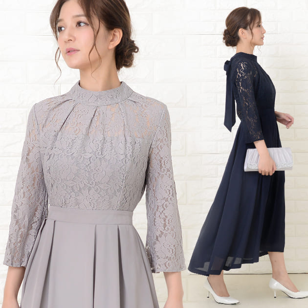 楽天市場】フィッシュテール ハイネックリボン付 ロング丈ワンピース