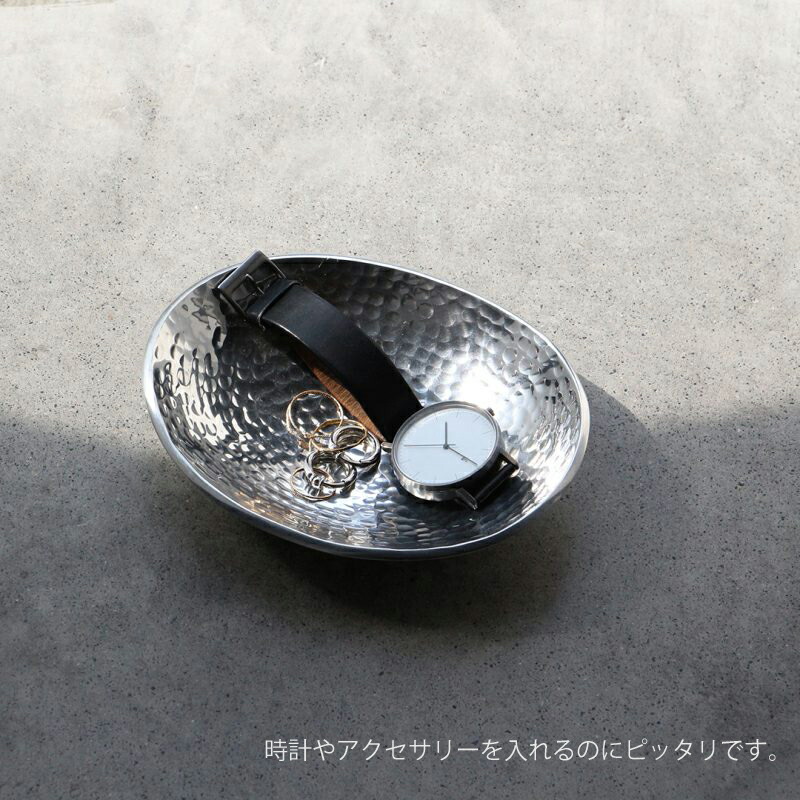 花びら トレイ プレート 小物置き 灰皿 置物 金属 銀色 レトロ