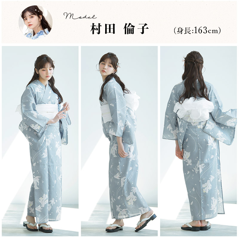 14.志慕の幻想金魚