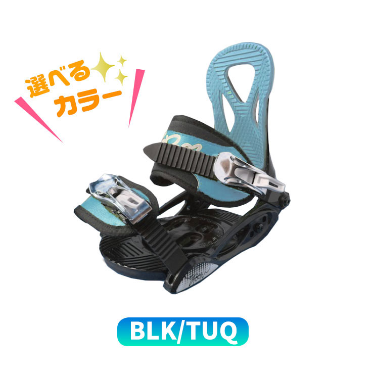 キッズ スノーボード3点セット】SPOON WOLF-GT スノーボード 板 SPOON