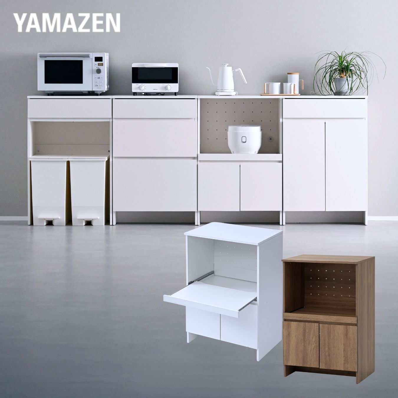 楽天市場】食器棚 キッチンカウンター 幅80 【完成品】 SSY-C8580GC(WH