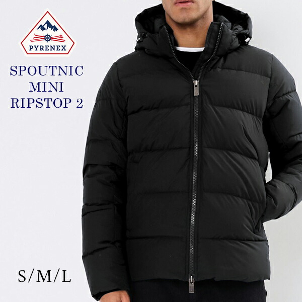 楽天市場】ピレネックス PYRENEX アリアル 2 ベスト ARIAL 2 VEST