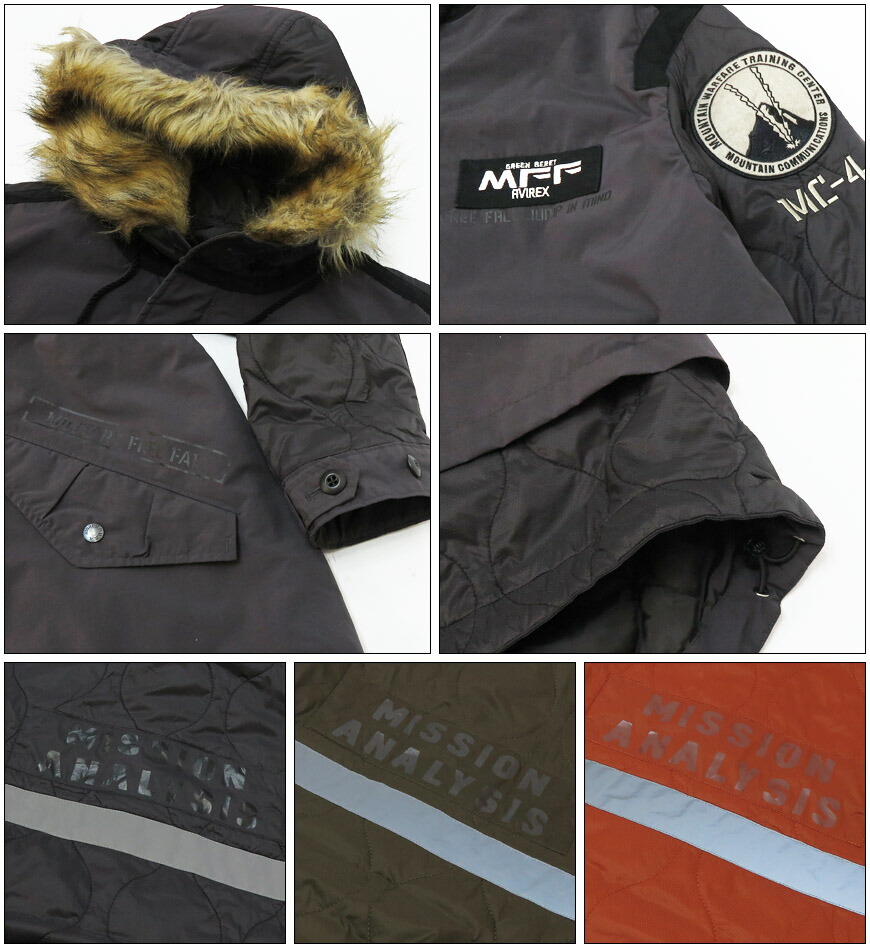 楽天市場】AVIREX アビレックス 長袖 キルト アーミー コート